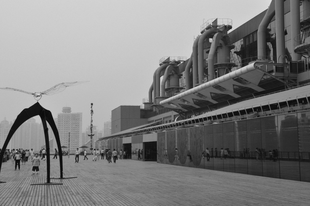 Power Station of Art / Original Design Studio