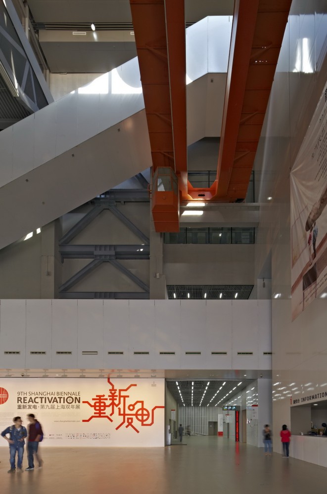 Power Station of Art / Original Design Studio