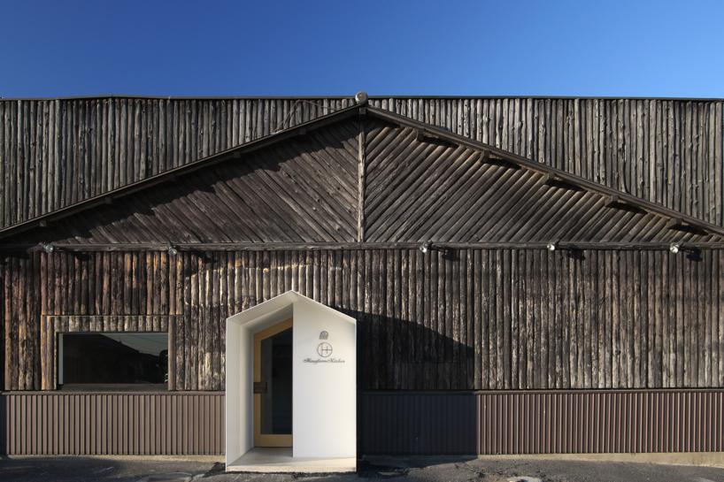 Hanafarm Kitchen / StudioGreenBlue