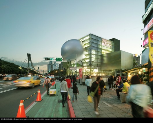 Taipei Performing Arts Center. Approach from north © OMA