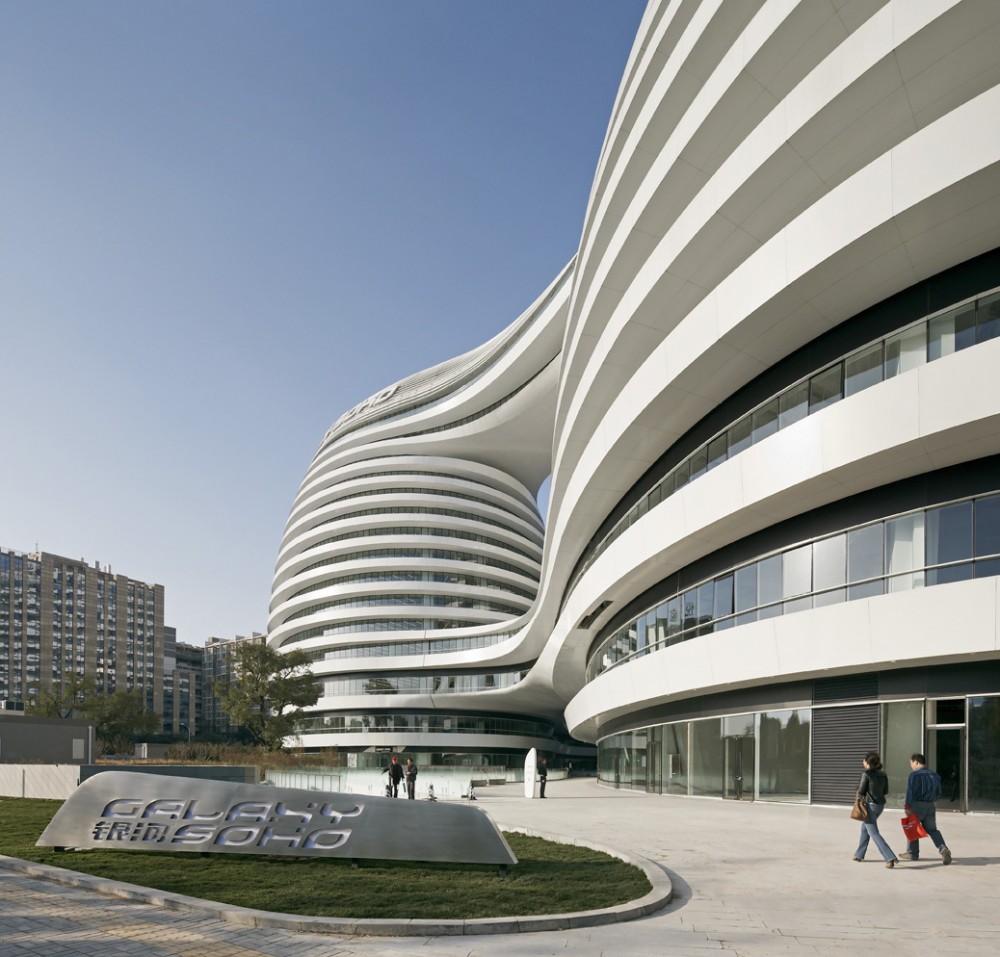 Galaxy Soho / Zaha Hadid Architects, by Hufton + Crow