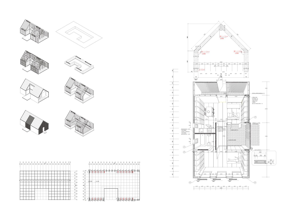 N4+ Gluebam House / Advanced Architecture Lab[AaL]