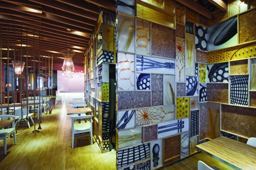 Izakaya Singer / Panorama