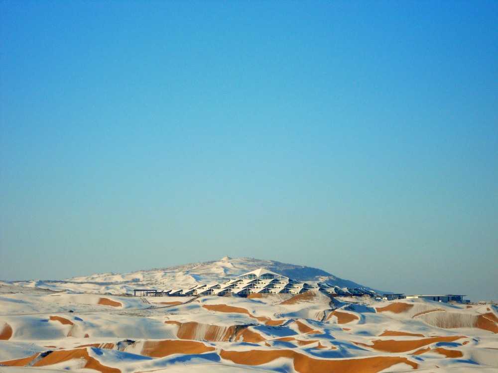 Xiangshawan Desert Lotus Hotel / PLaT Architects