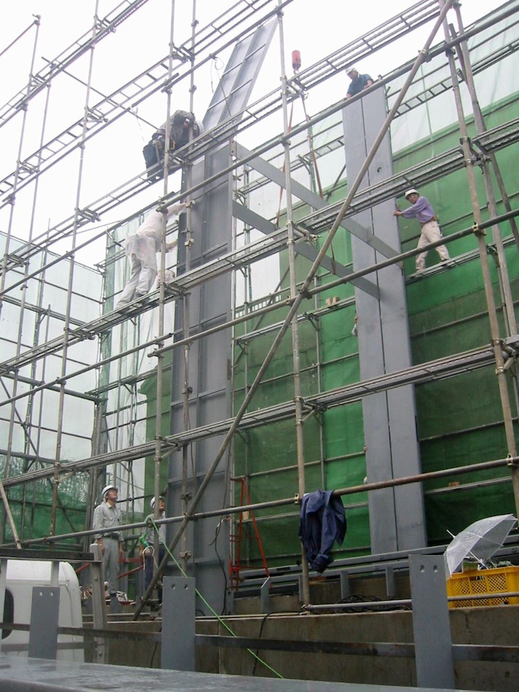 Tokyo Steel House / MDS