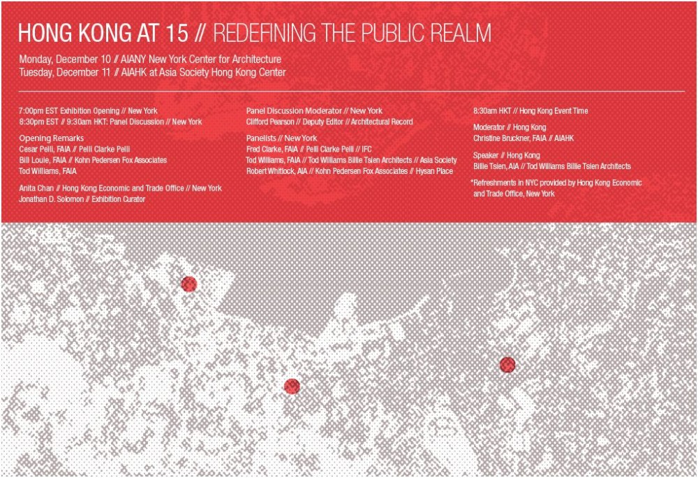 ‘Hong Kong at 15: Redefining the Public Realm’ Exhibition