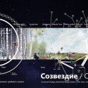 International Art Residence First Prize Winning Design (14) International Art Residence First Prize Winning Design (14) concept