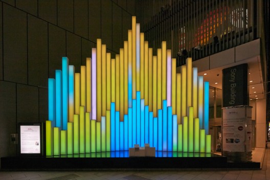 Sony Building "Crystal Aqua Trees" Installation (3)