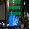 Sony Building "Crystal Aqua Trees" Installation (2) © Daici Ano
