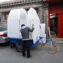 Tricycle House and Tricycle Garden (7) Tricycle House and Tricycle Garden (7) Courtesy of People's Architecture Office (PAO) + People’s Industrial Design Office (PIDO)