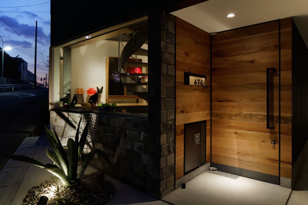 House N / mattch