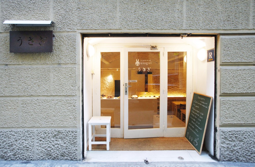 Usagui Teahouse / Kazuya Morita Architecture Studio