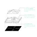 Broken Pitched Roof House / NKS Architects Broken Pitched Roof House / NKS Architects Diagram
