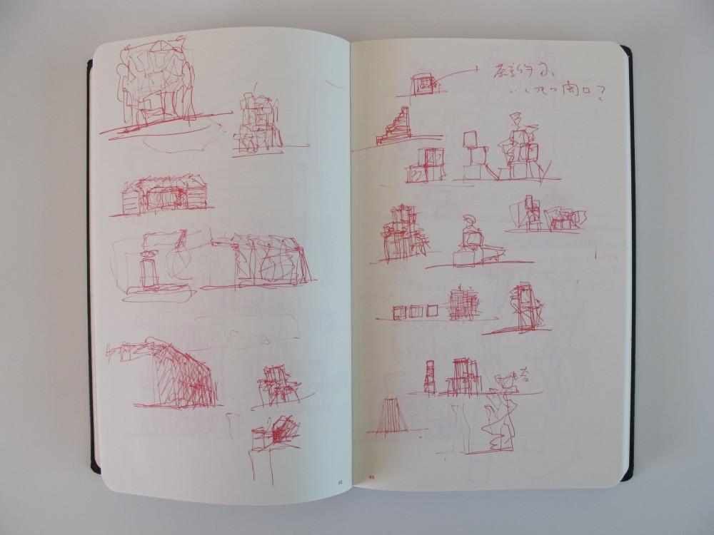 Sou Fujimoto: Sketchbook
