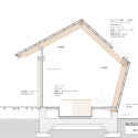 Seashore Shell House / Takeshi Hirobe Architects Section