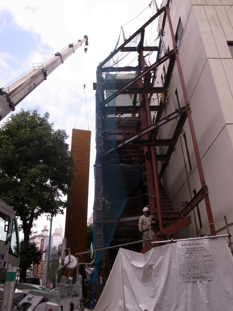 Iron Gallery / Kensuke Watanabe Architecture Studio