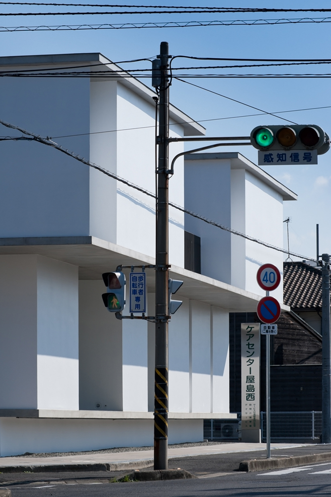 Yashima Project / Shogo Iwata