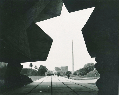 Soviet Modernism 1955-1991: Unknown Stories