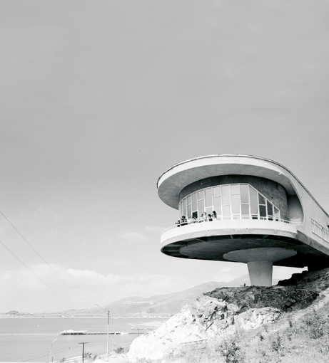 Soviet Modernism 1955-1991: Unknown Stories