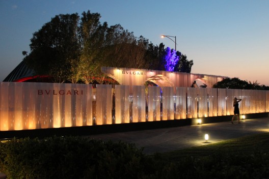 Bulgari Pavilion (2)