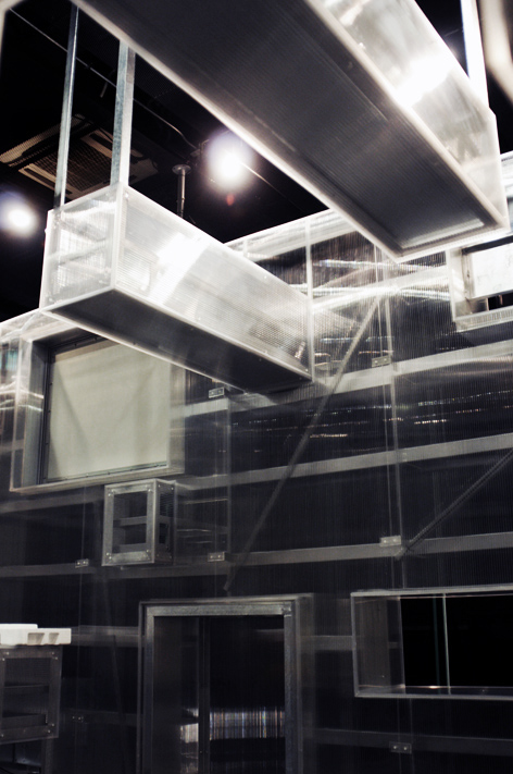 Nam June Paik Library / N H D M