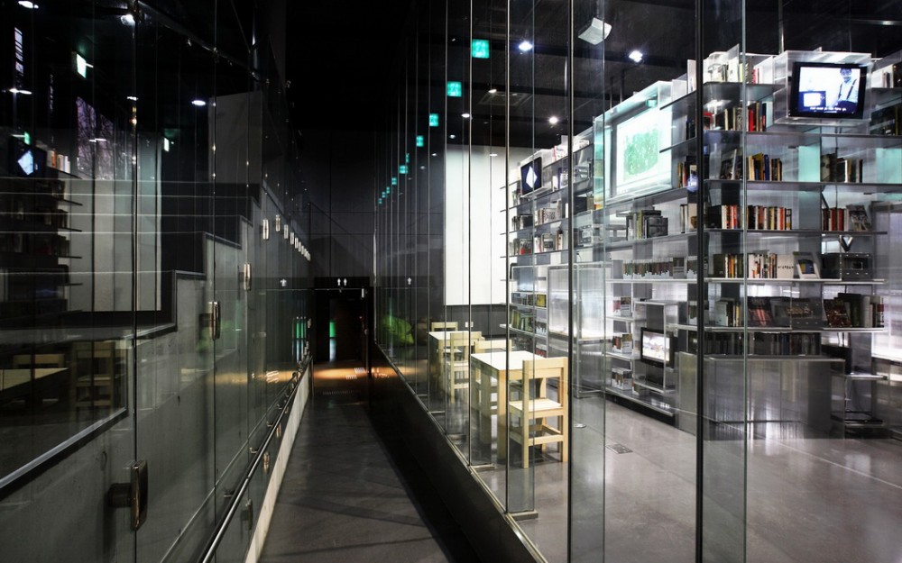 Nam June Paik Library / N H D M