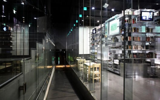Nam June Paik Library (3)