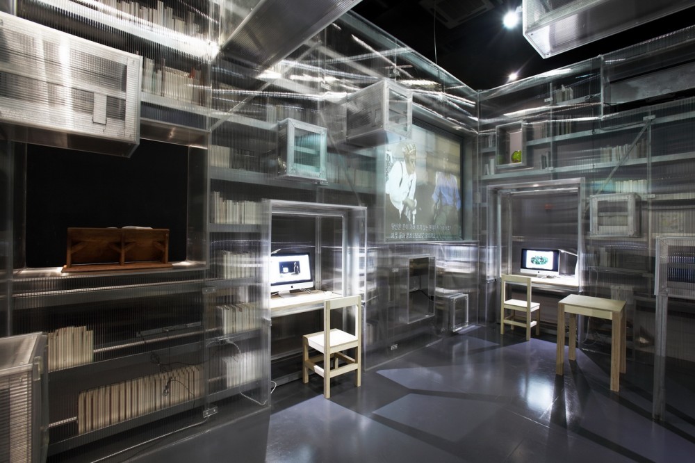 Nam June Paik Library / N H D M