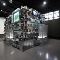 Nam June Paik Library (1) Courtesy of N H D M