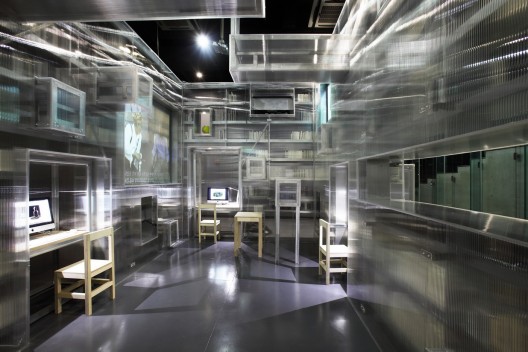 Nam June Paik Library (5)