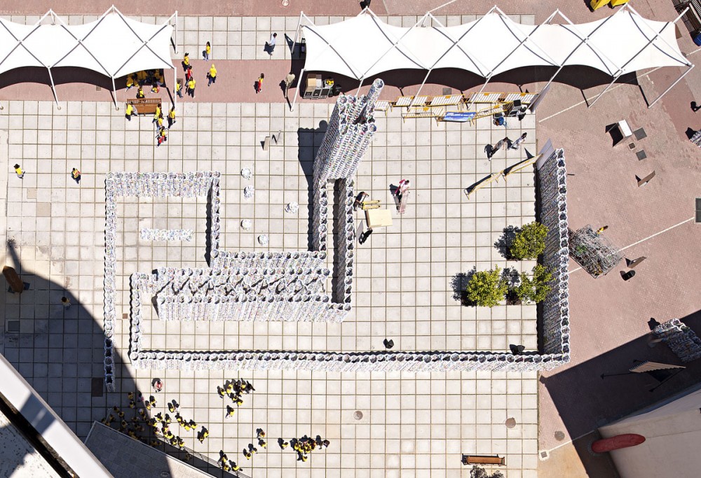 Pavilion of Tetrabriks / CUAC Arquitectura + Sugarplatform