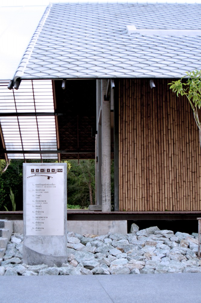 Phuket Gateway / IDIN Architects