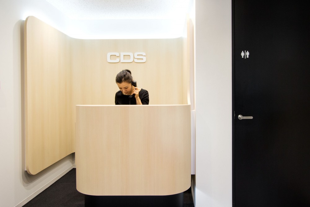 CDS Offices / BAKOKO