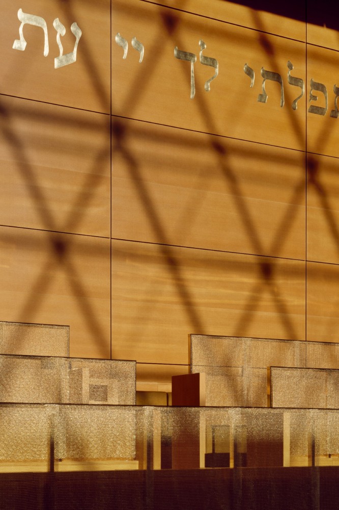 The Jewish Center in Munich / Wandel Hoefer Lorch + Hirsch