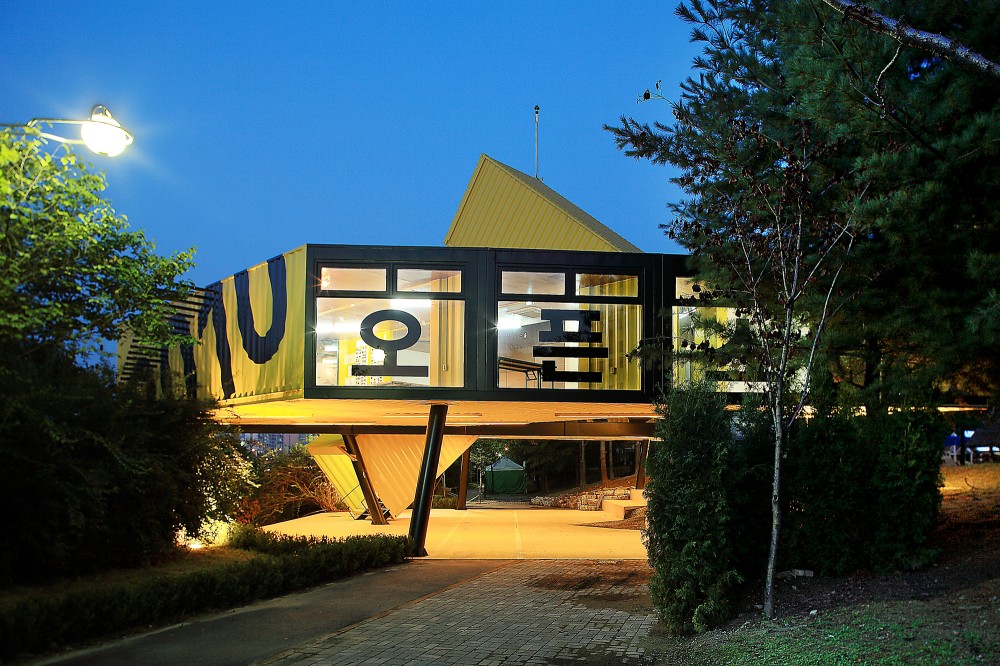 APAP OpenSchool / LOT-EK Architecture & Design