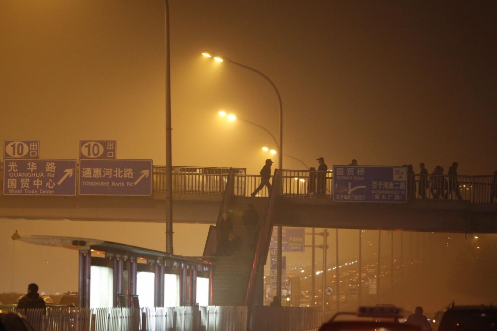 The Indicator: On a Clear Day You can Almost See Beijing