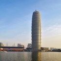 Zhengzhou Greenland Plaza / Skidmore Owings & Merrill SOM | © Si-ye Zhang