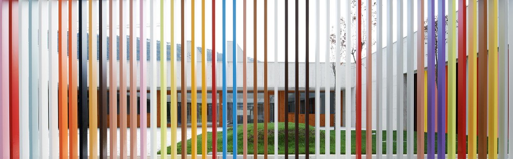 Nursery School in Berriozar / Javier Larraz + Iñigo Beguiristain + Iñaki Bergera