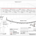 Dupont Innovation Centre Russia / arch group Detail