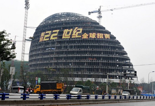 © The same but different? Photograph: Str/AFP/Getty Images via Guardian.co.uk