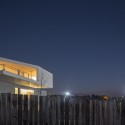 House in Travanca / Nelson Resende © FG+SG