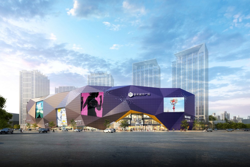 Thaihot City Plaza Mall / Spark Architects