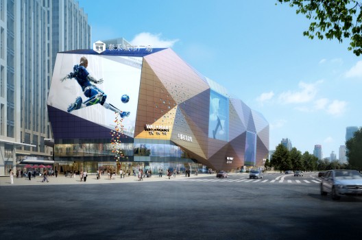 Thaihot City Plaza Mall Proposal (4)