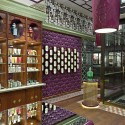 Penhaligon / Jenner Studio Penhaligon / Jenner Studio © Michael Franke