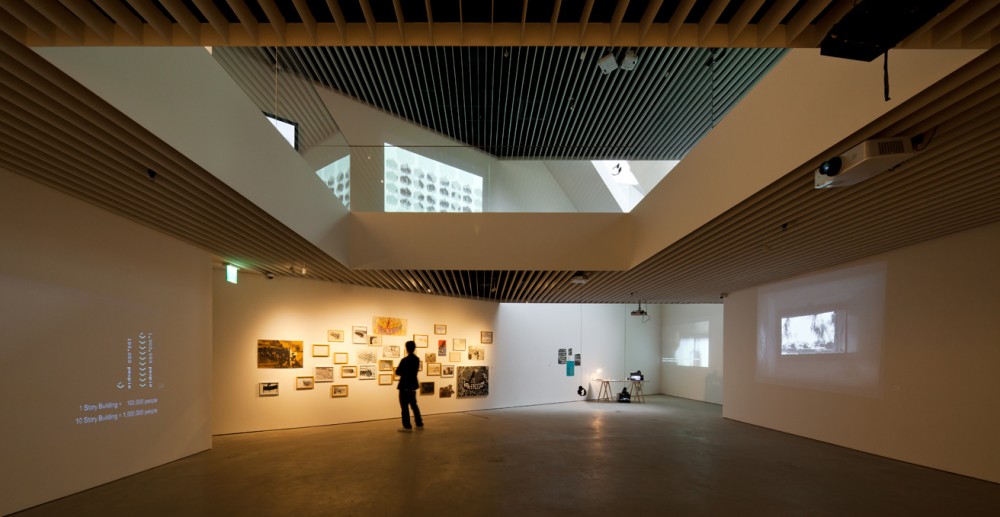 Songwon Art Center / Mass Studies