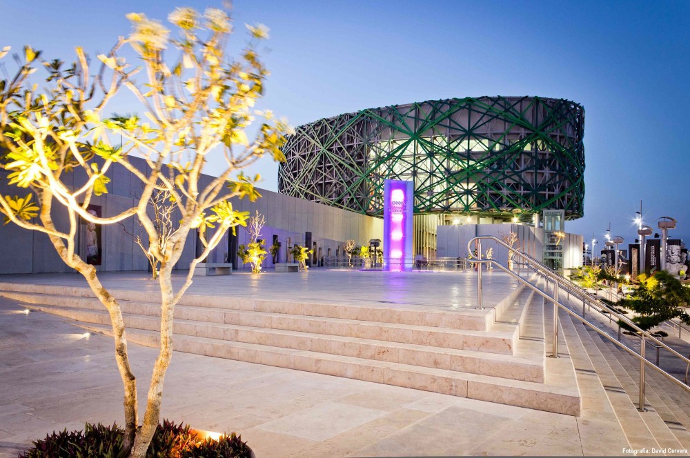 Gran Museo del Mundo Maya de Mérida / 4A Arquitectos