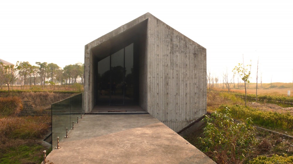 Ruins of an Alternate Future (Jinhua Architecture Park)