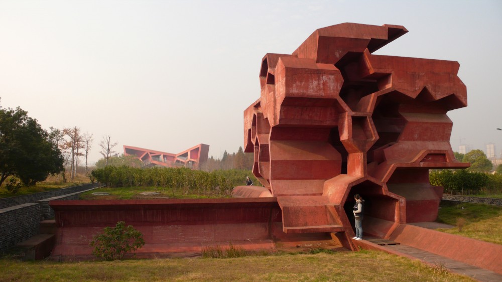 Ruins of an Alternate Future (Jinhua Architecture Park)