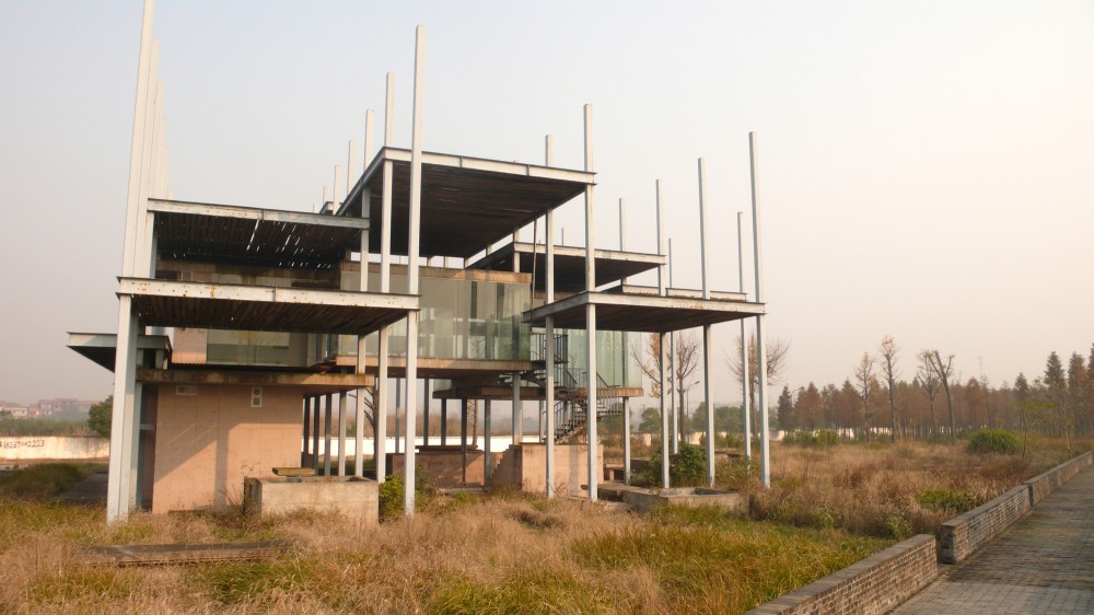 Ruins of an Alternate Future (Jinhua Architecture Park)