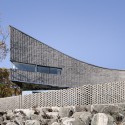 The Curving House / JOHO Architecture The Curving House / JOHO Architecture © Sun Namgoong